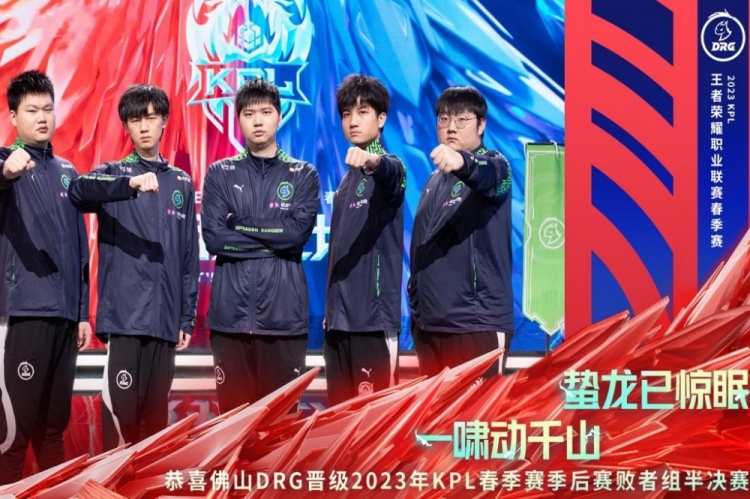 在这场胜利 在这场胜利