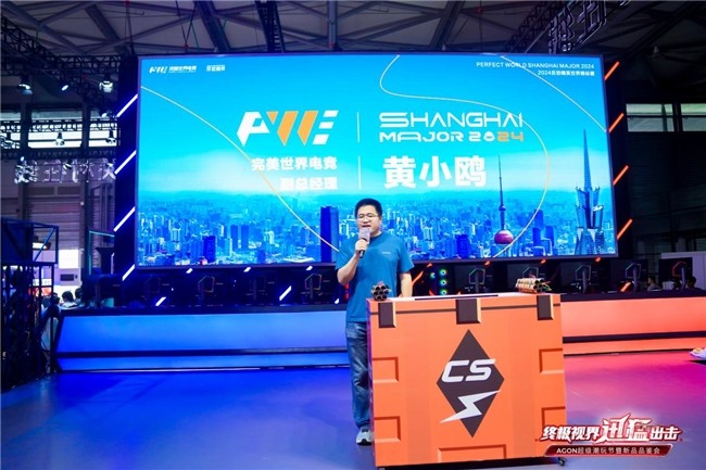 苏炳添的跨 苏炳添的跨